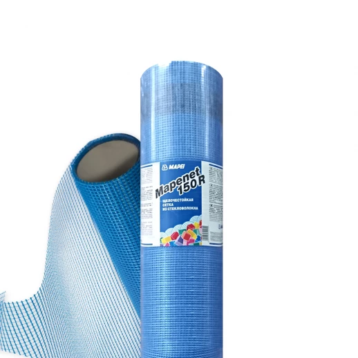 Mapenet 150 R