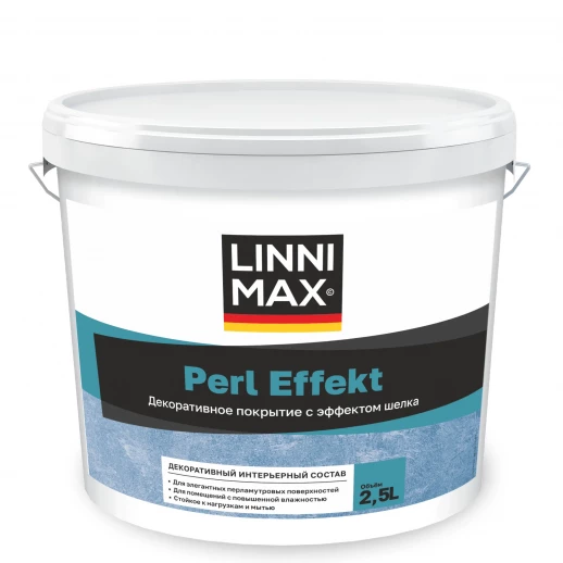 Декоративное интерьерное покрытие LINNIMAX Perl Effect / Перл Эффект 1